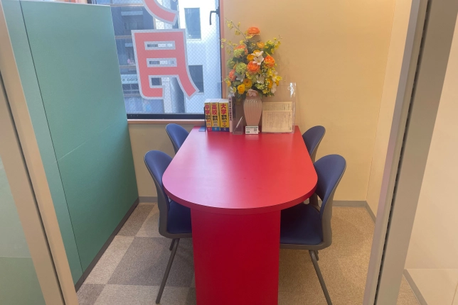 志木校の面談スペース