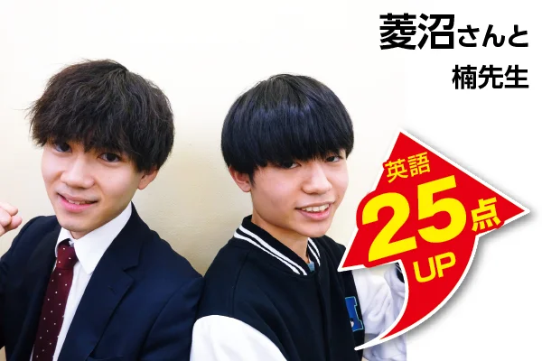 青砥校 生徒&先生写真8