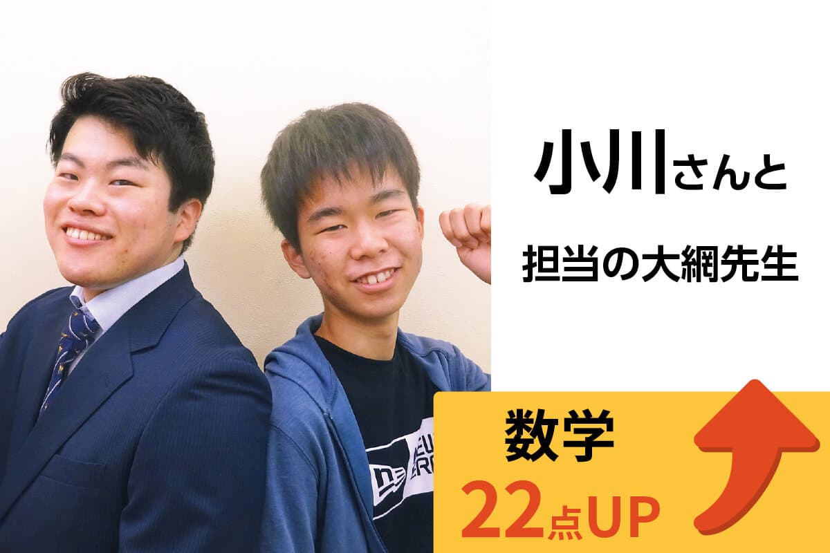青砥校 生徒&先生写真6