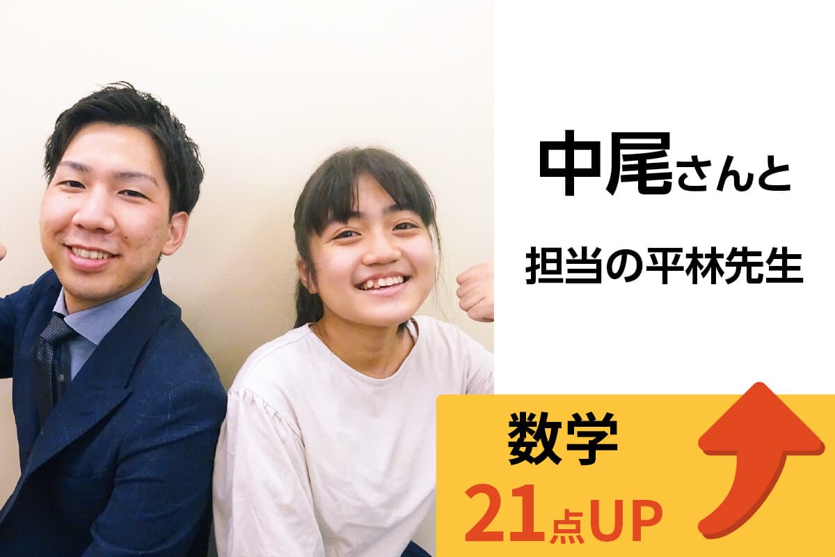 青砥校 生徒&先生写真8