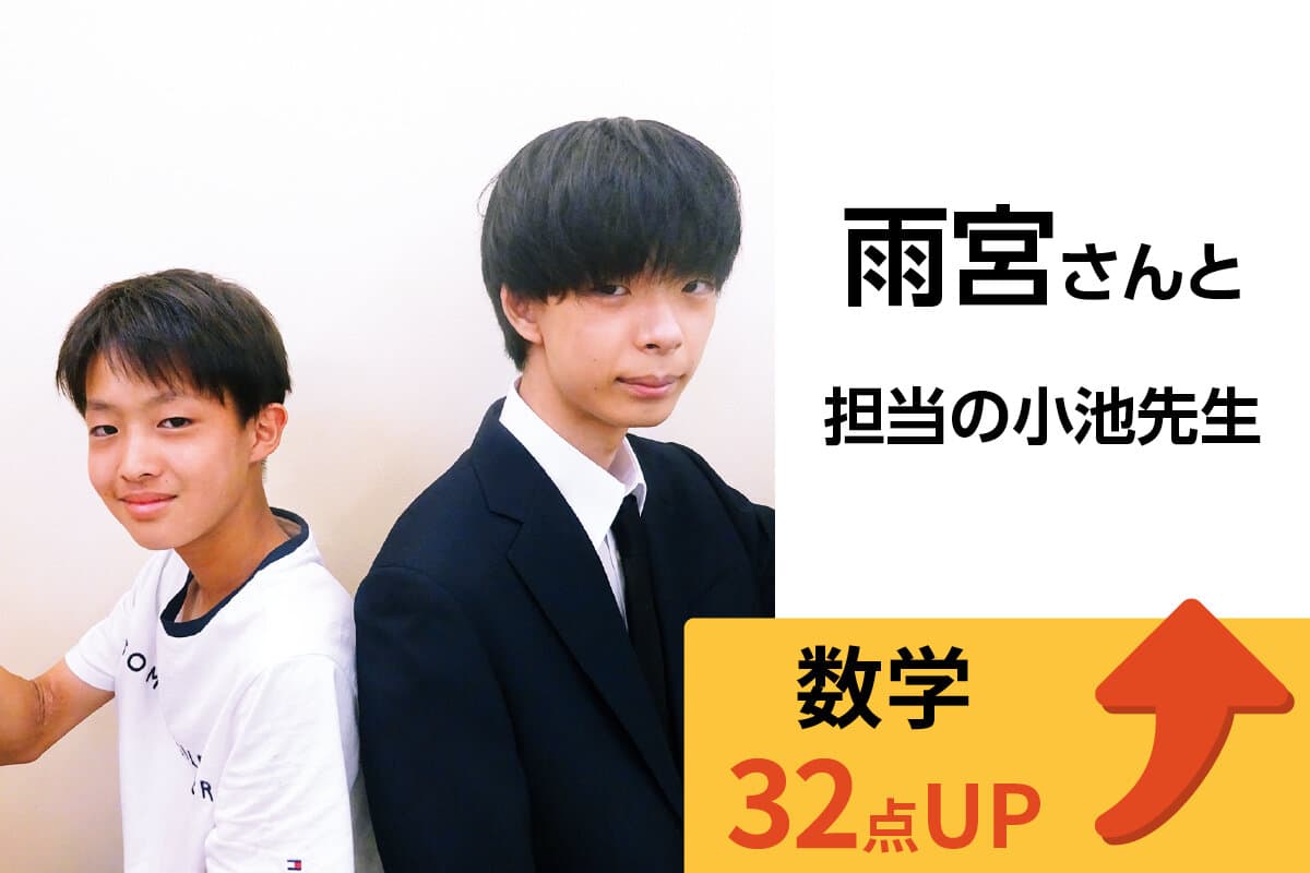 青砥校 生徒&先生写真12