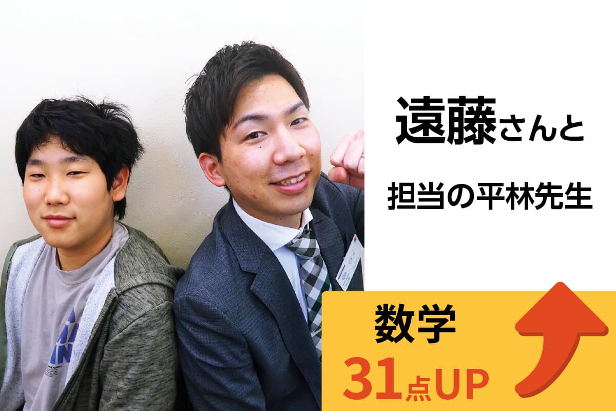 青砥校 生徒&先生写真13
