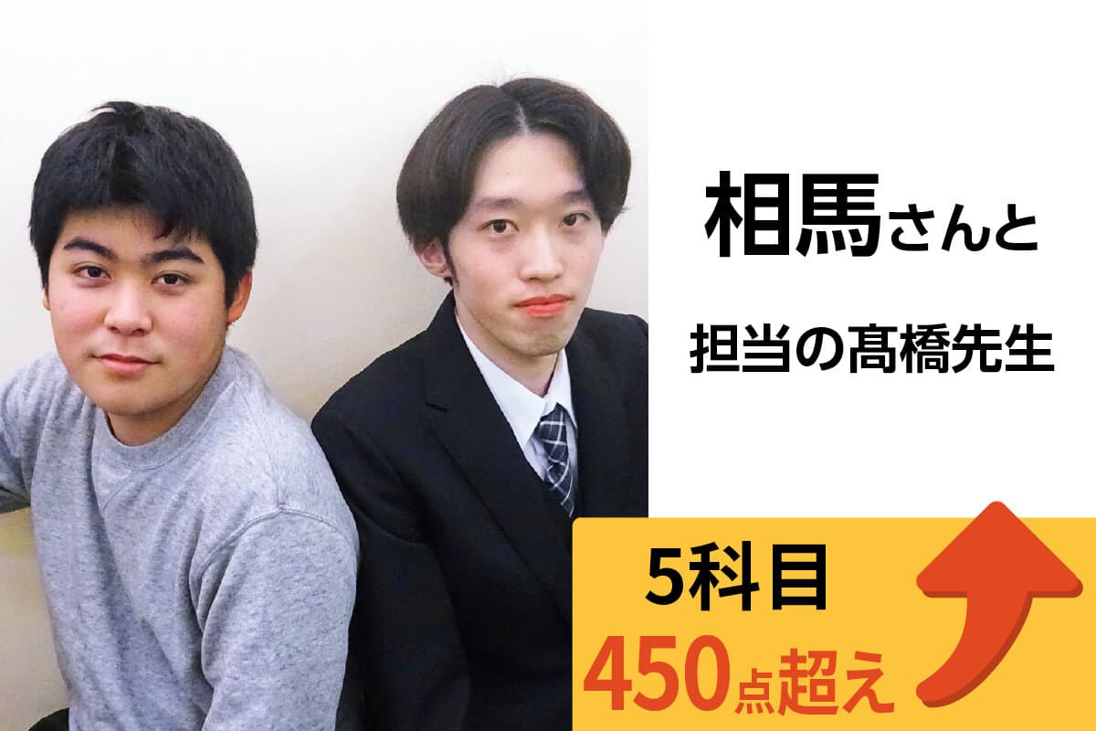 青砥校 生徒&先生写真17