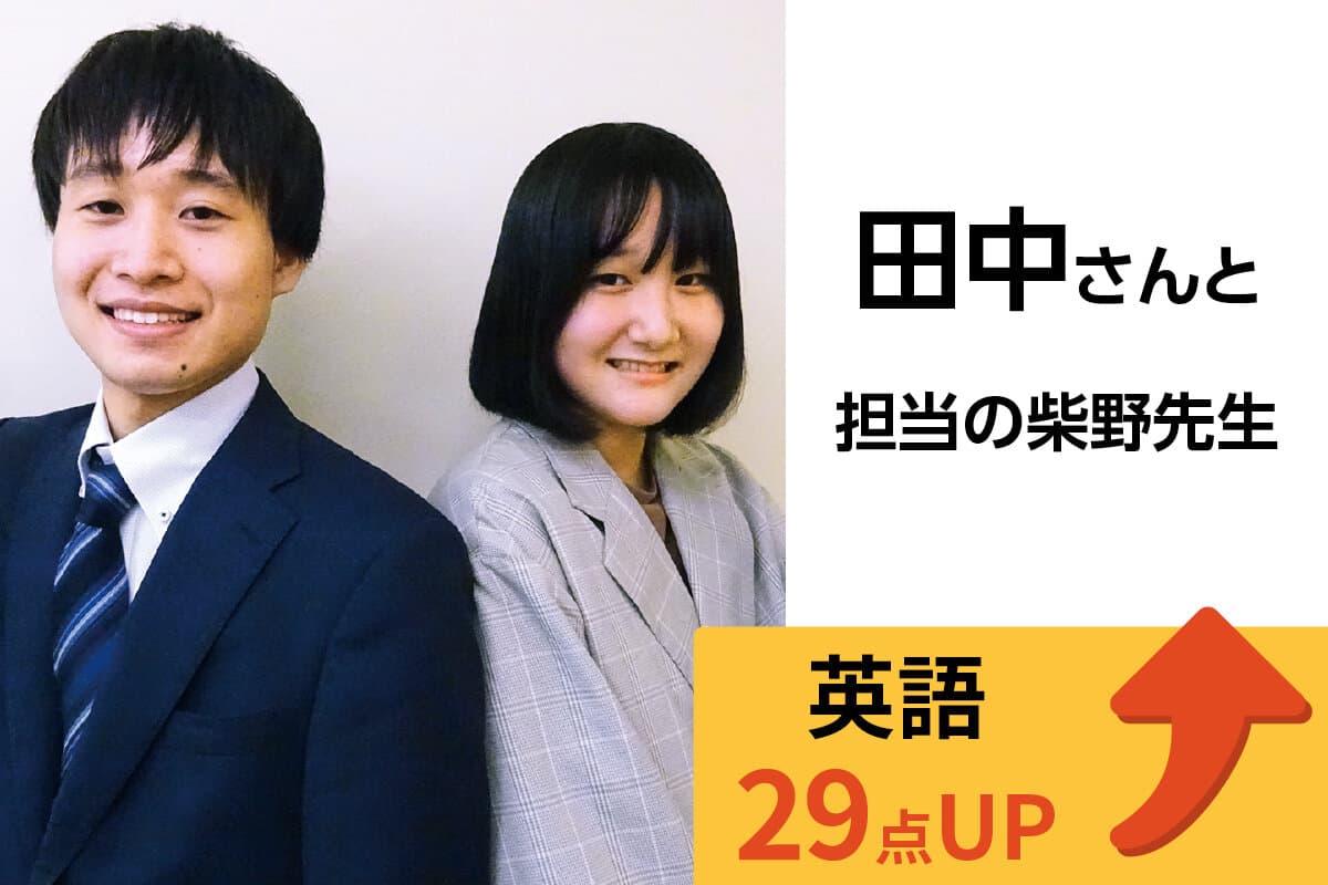 綾瀬校 生徒&先生写真9
