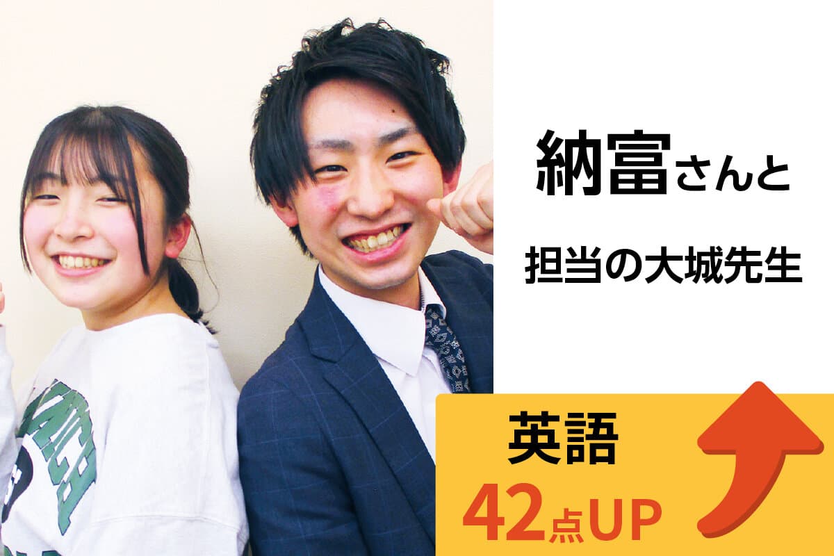 センター北校 生徒&先生写真1