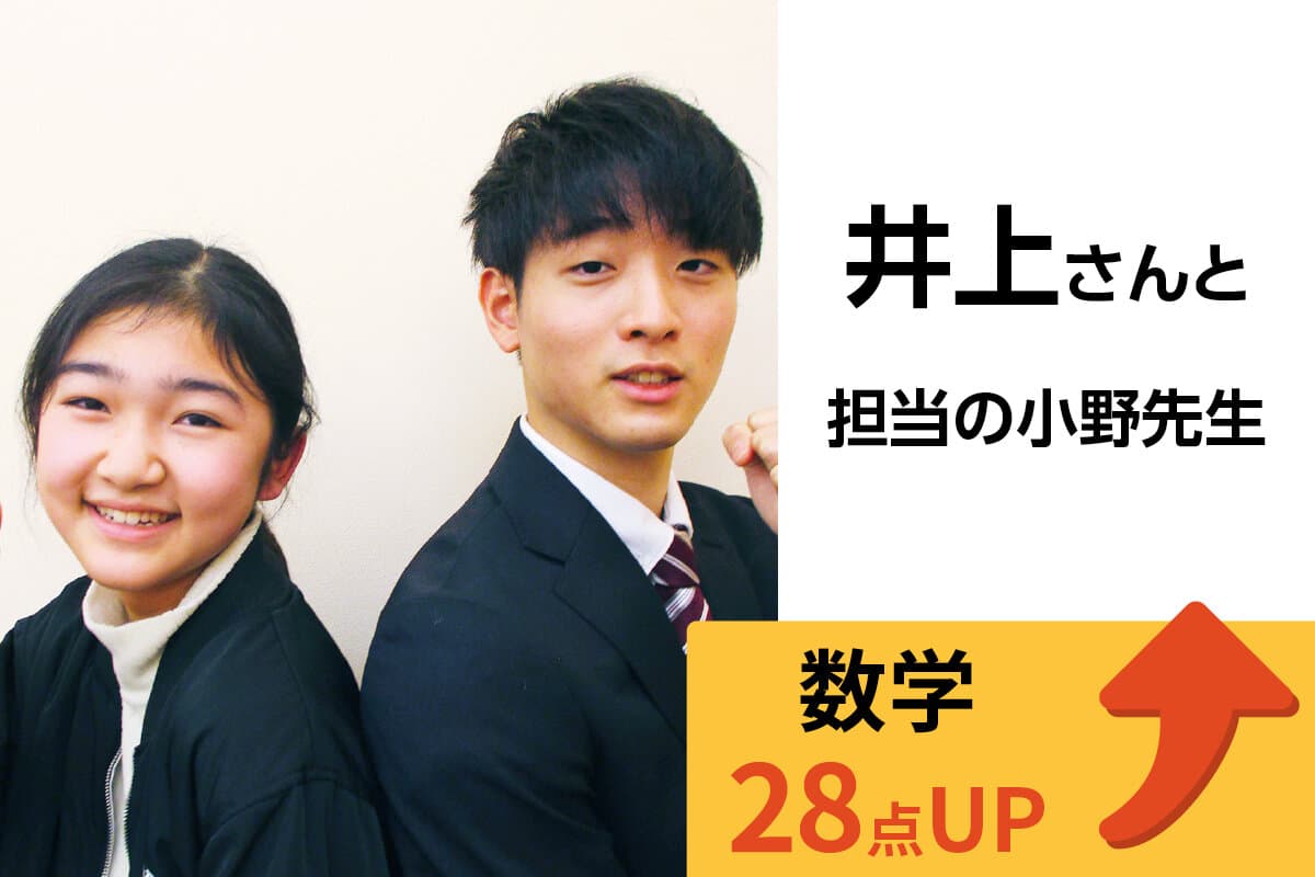センター北校 生徒&先生写真3