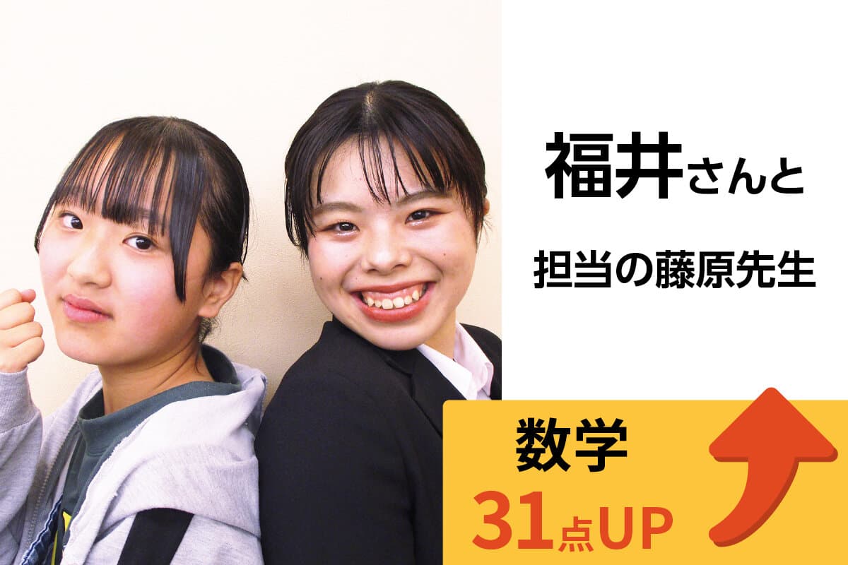 センター北校 生徒&先生写真9