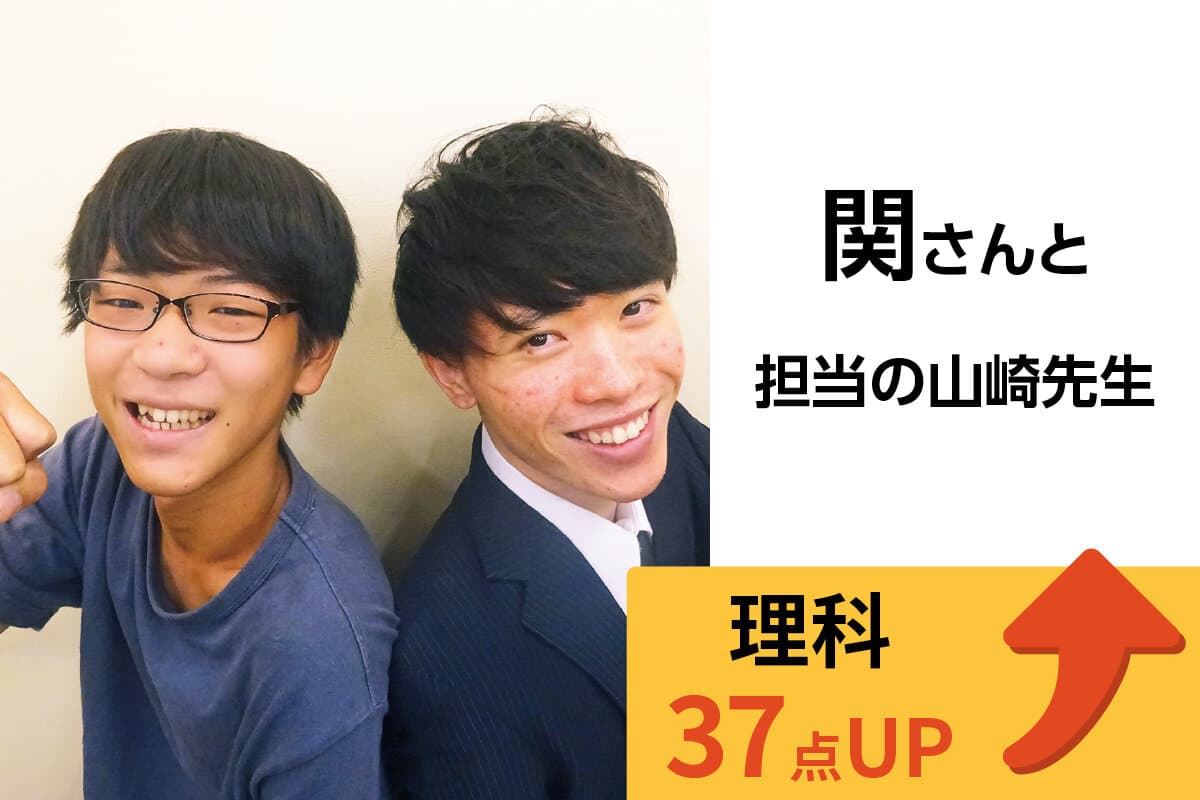 千葉駅前校 生徒&先生写真20