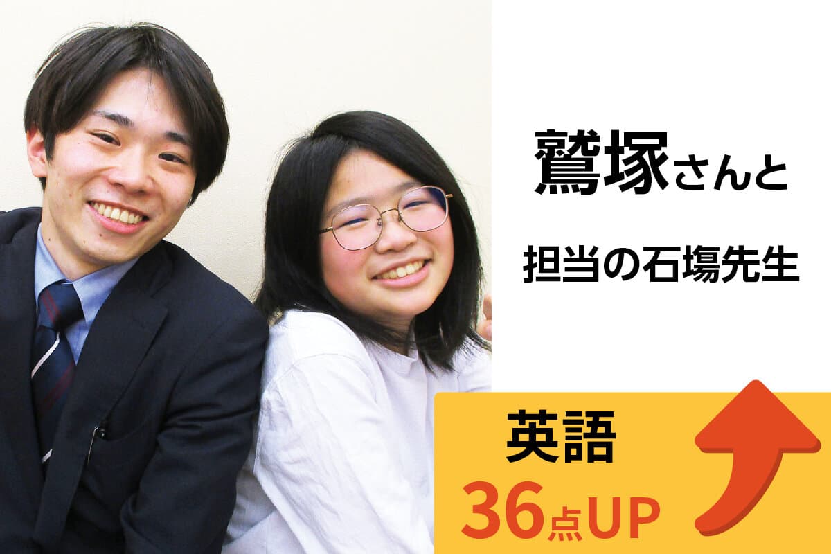 藤枝校 生徒&先生写真6