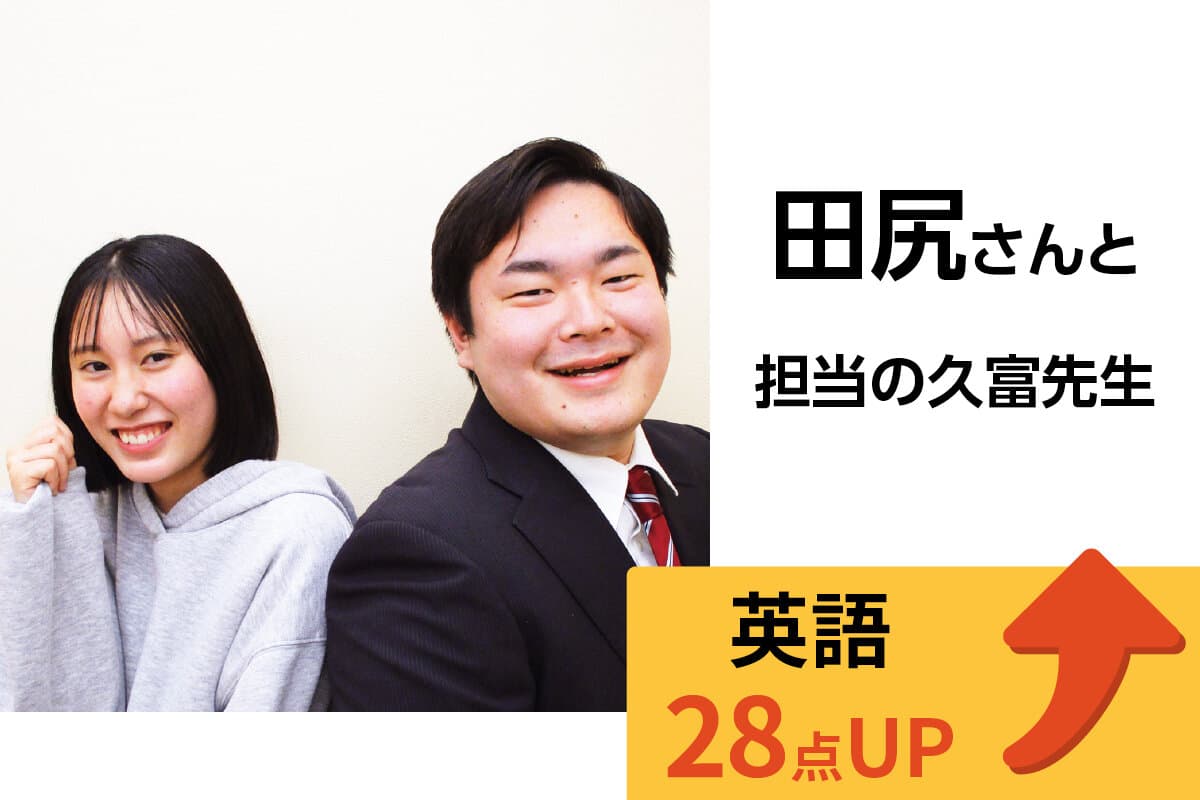藤枝校 生徒&先生写真9