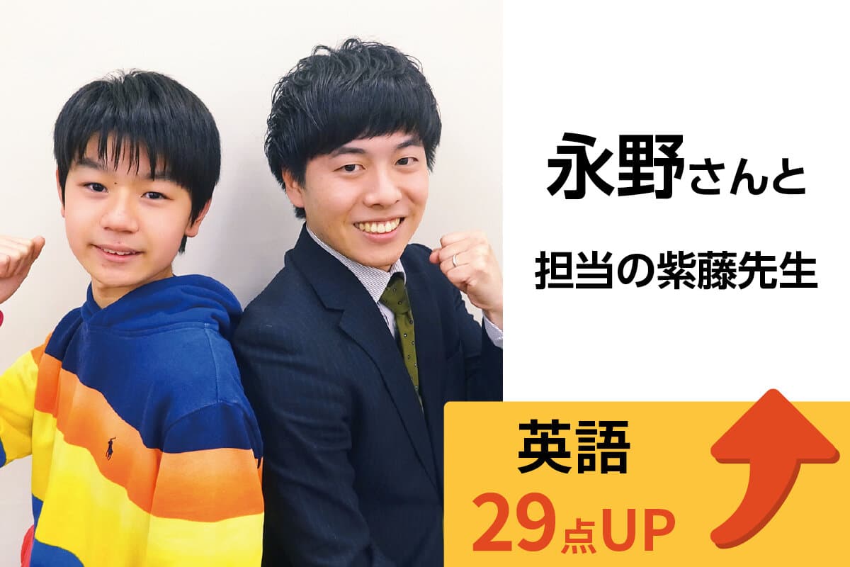 本庄校 生徒&先生写真4
