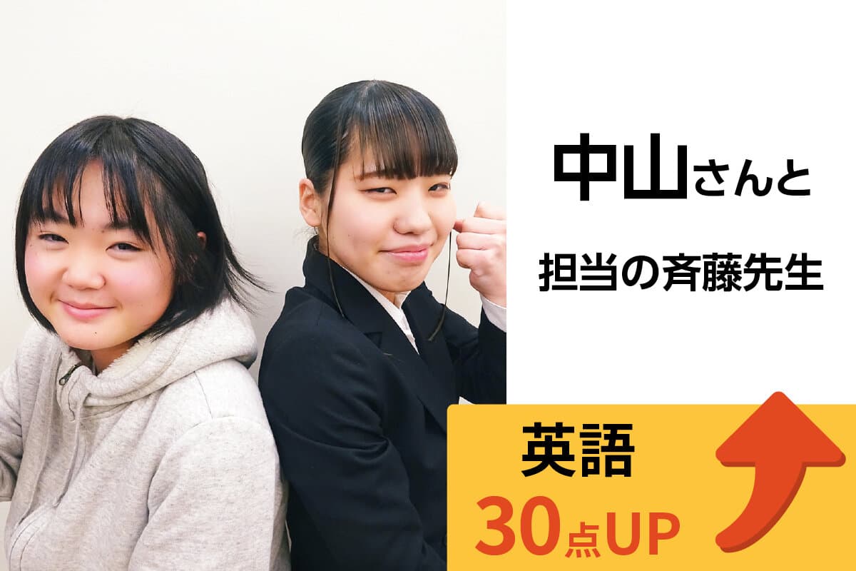 本庄校 生徒&先生写真9