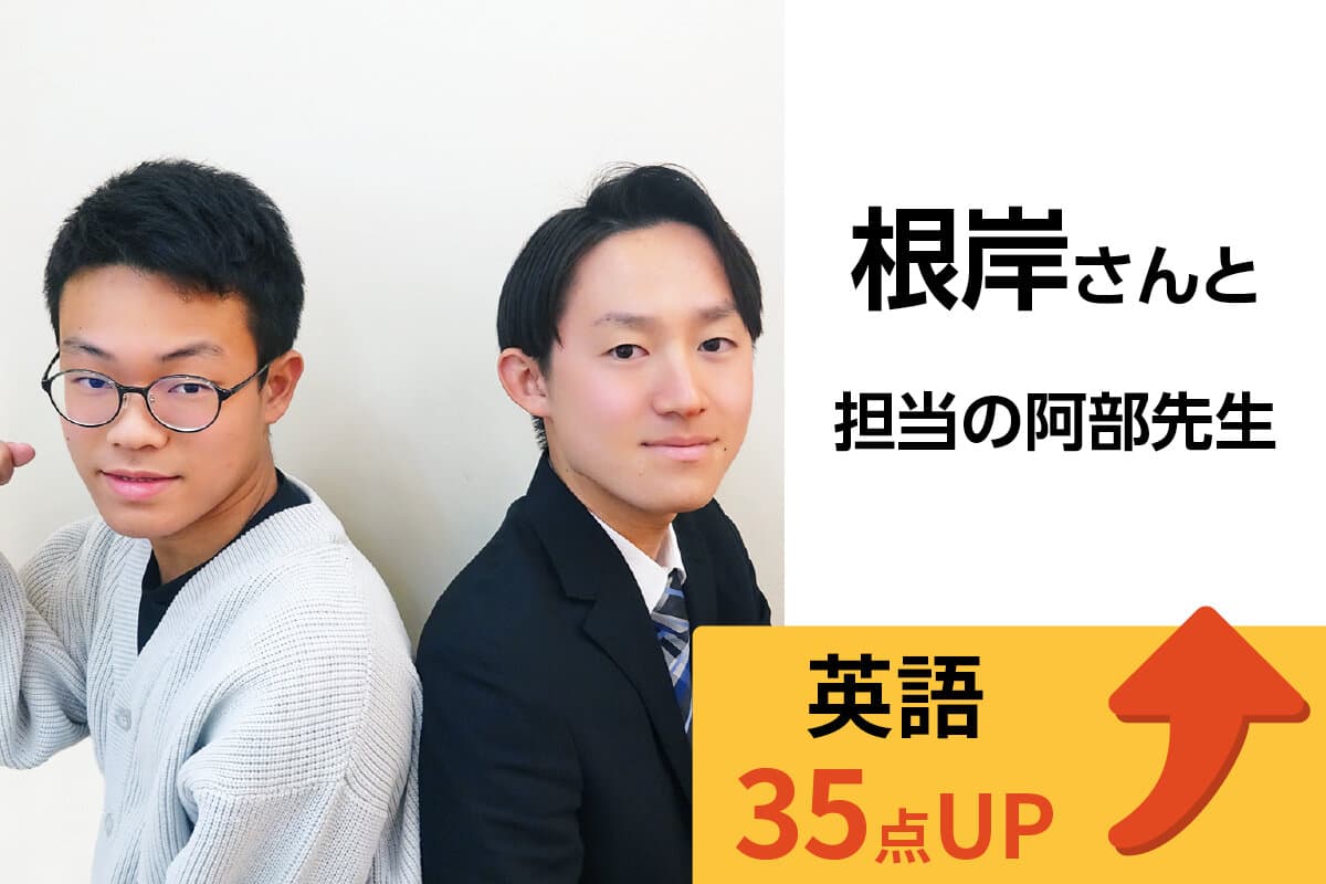 本庄校 生徒&先生写真12