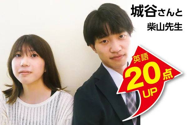 五井校 生徒&先生写真8
