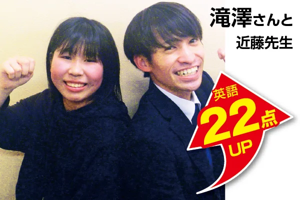 行徳校 生徒&先生写真7