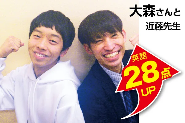 行徳校 生徒&先生写真8