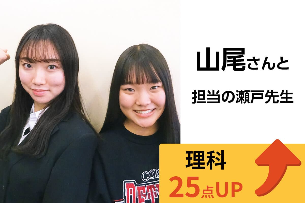 羽村校 生徒&先生写真2