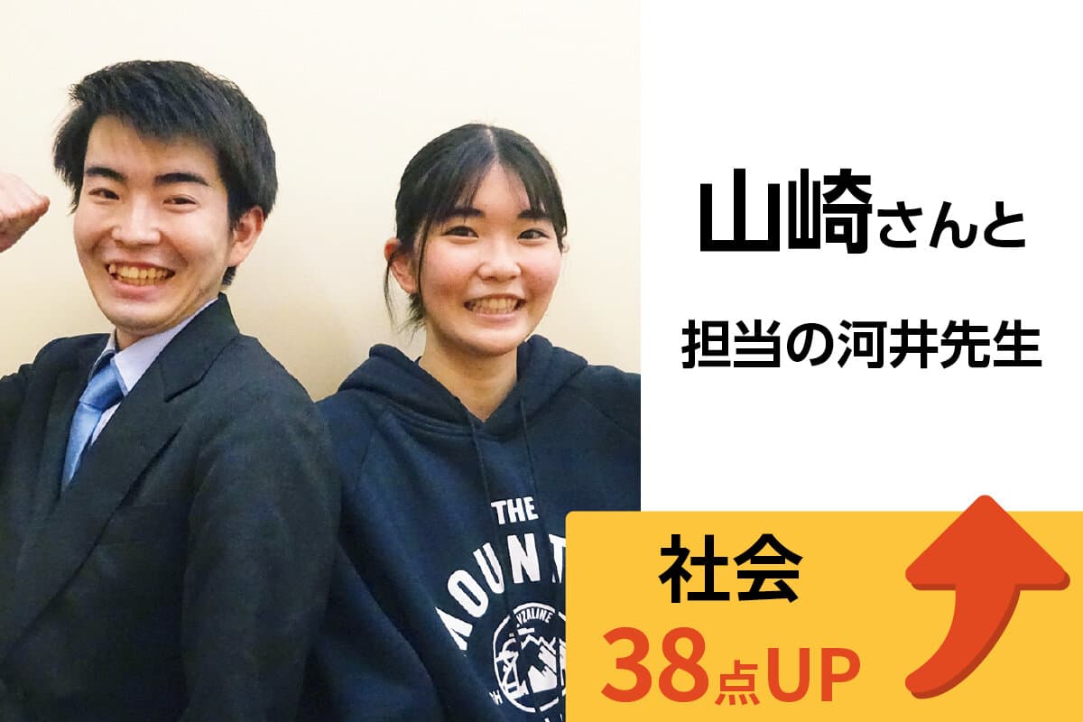 羽村校 生徒&先生写真19