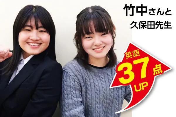 ひばりヶ丘校 生徒&先生写真5