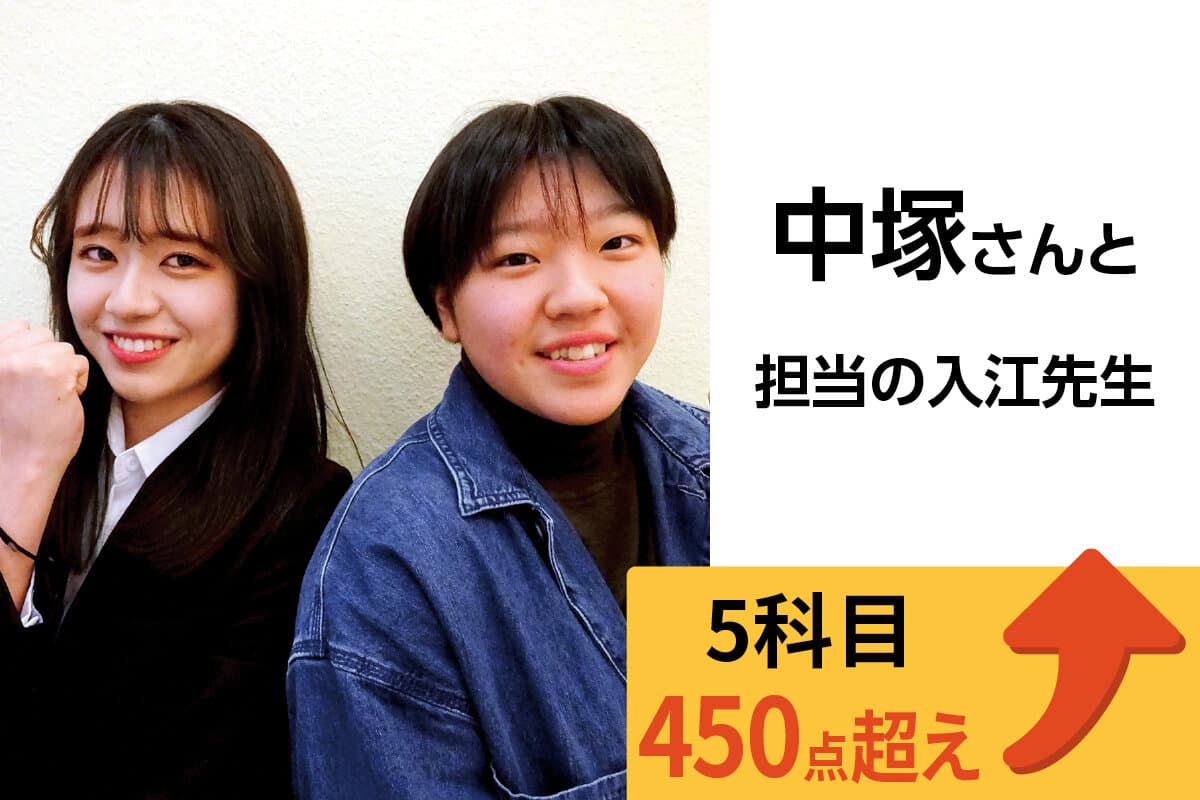 ひたち野うしく校 生徒&先生写真13