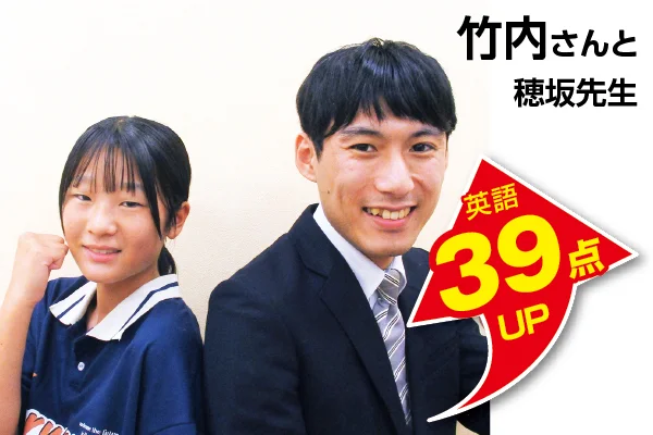 本厚木校 生徒&先生写真6