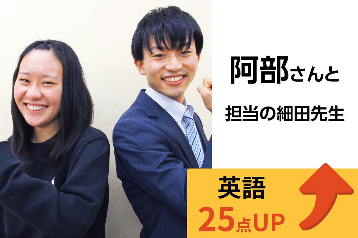 本厚木校 生徒&先生写真4