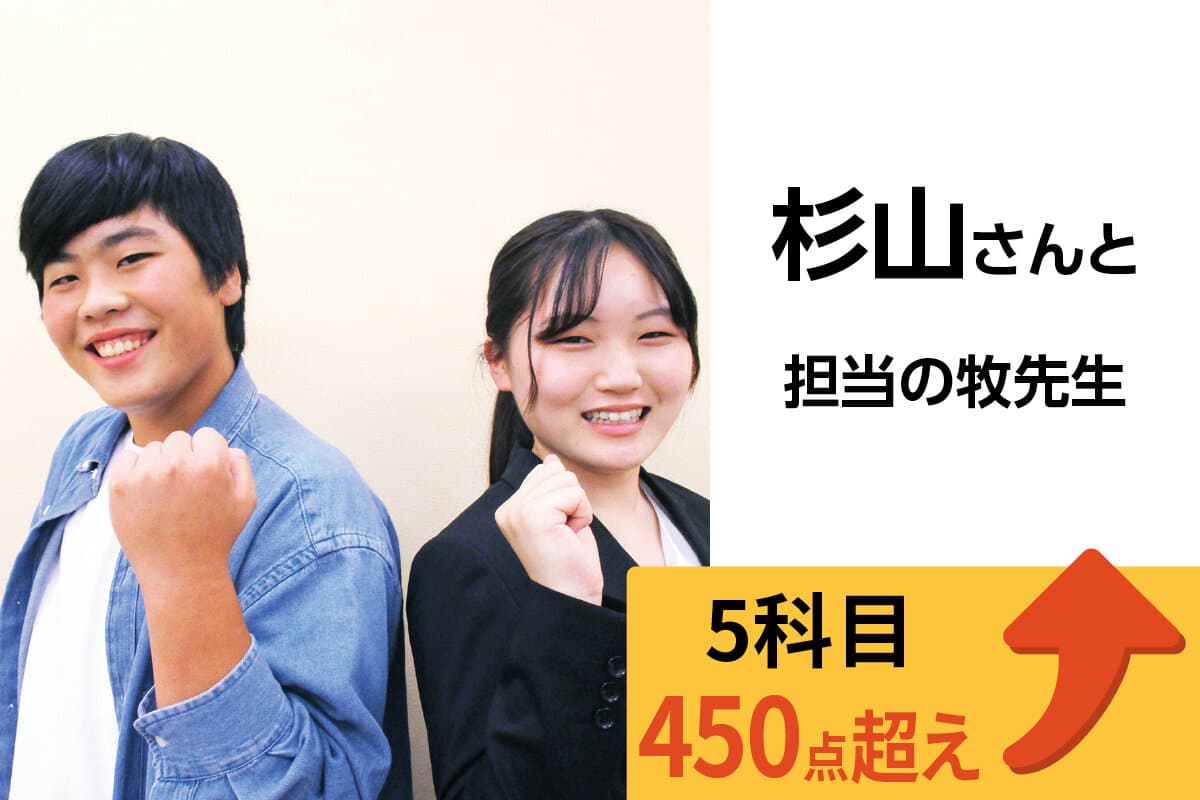 本厚木校 生徒&先生写真13