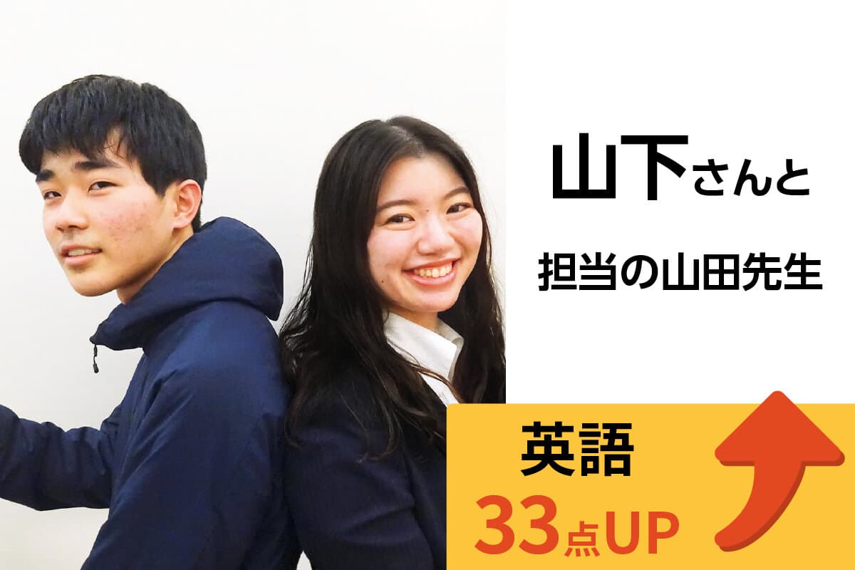 市川校 生徒&先生写真15