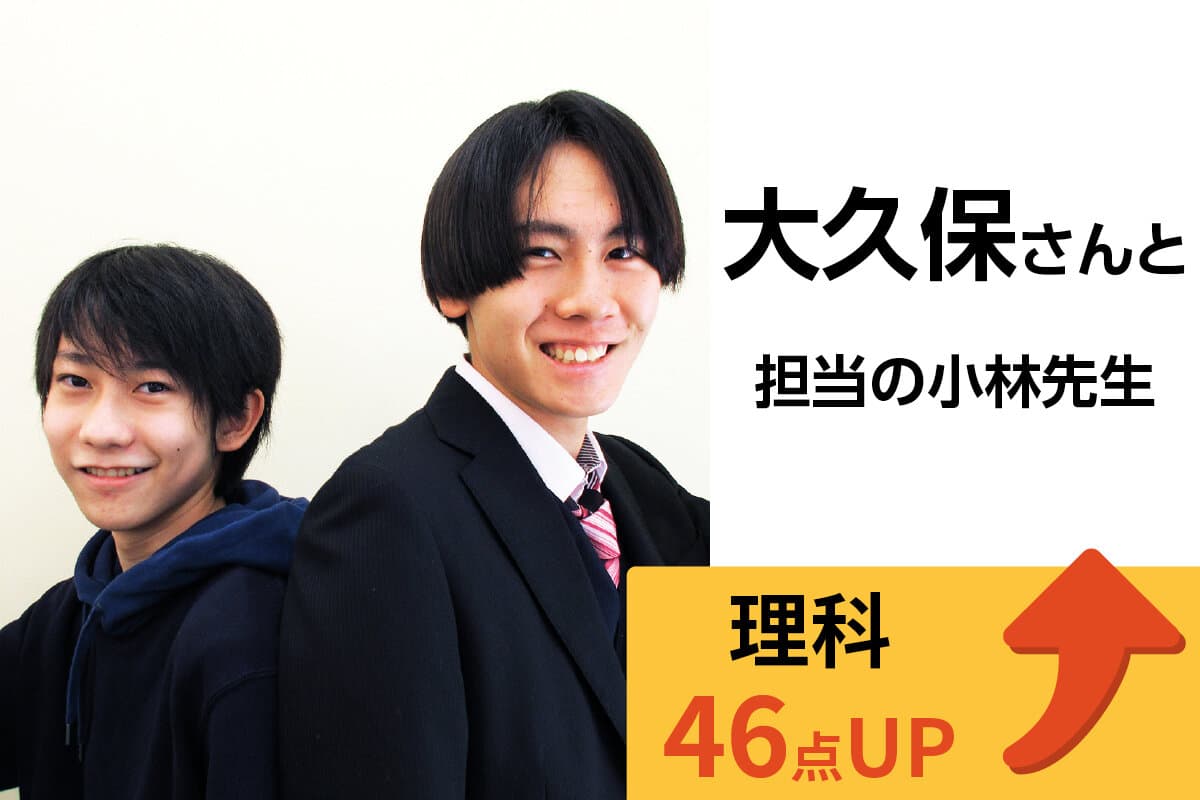 稲城校 生徒&先生写真4