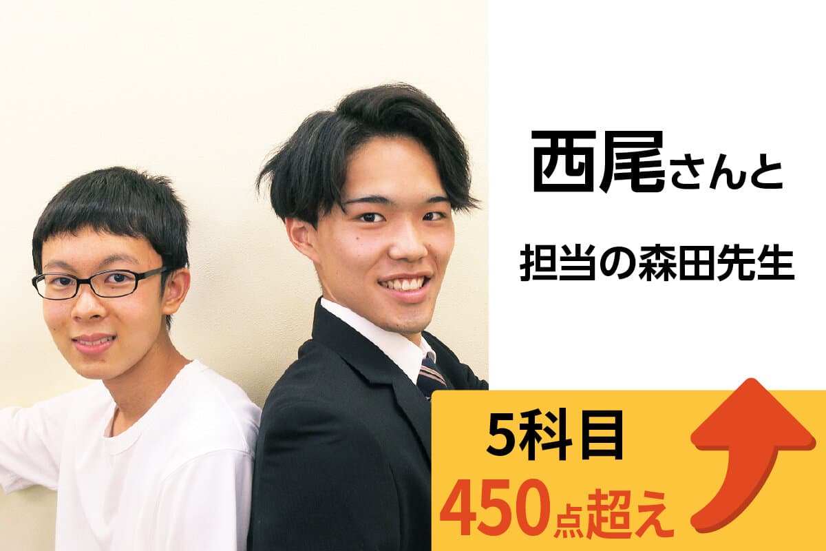 稲城校 生徒&先生写真21