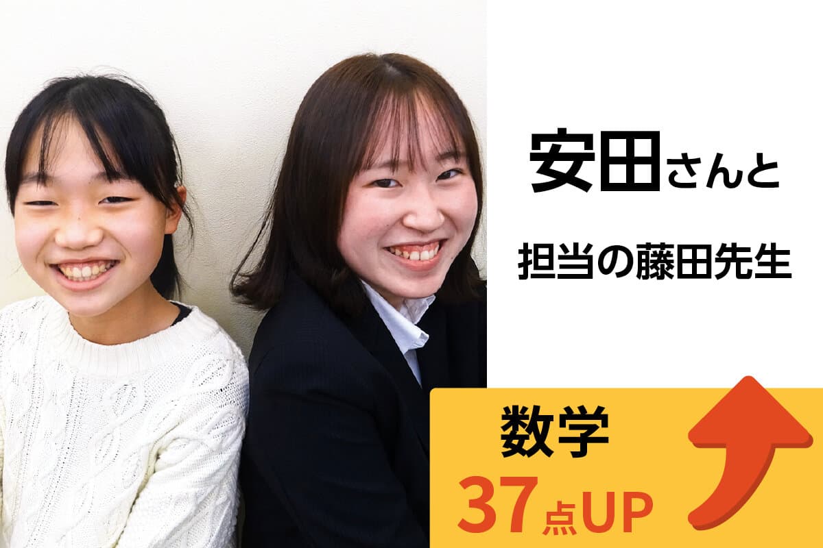 鎌取校 生徒&先生写真7