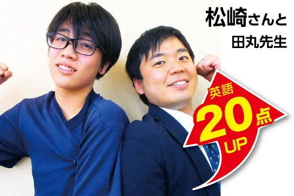 鴨居校 生徒&先生写真8