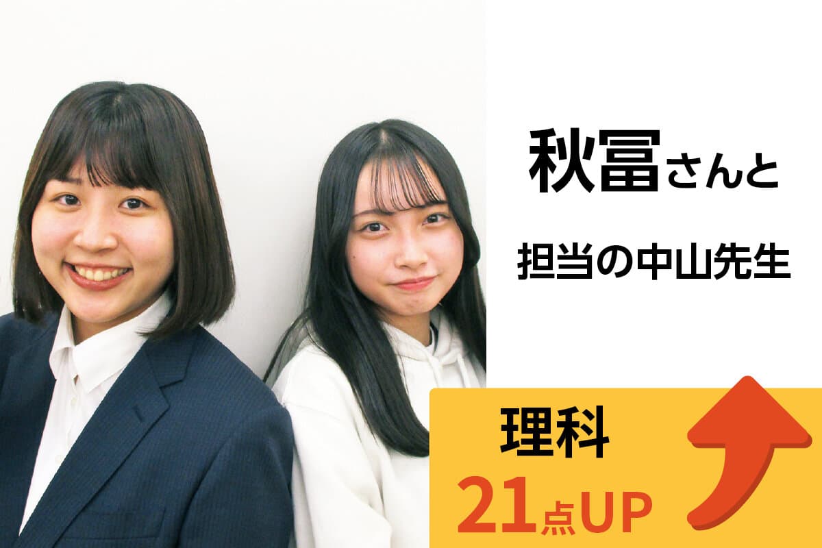 鴨居校 生徒&先生写真7