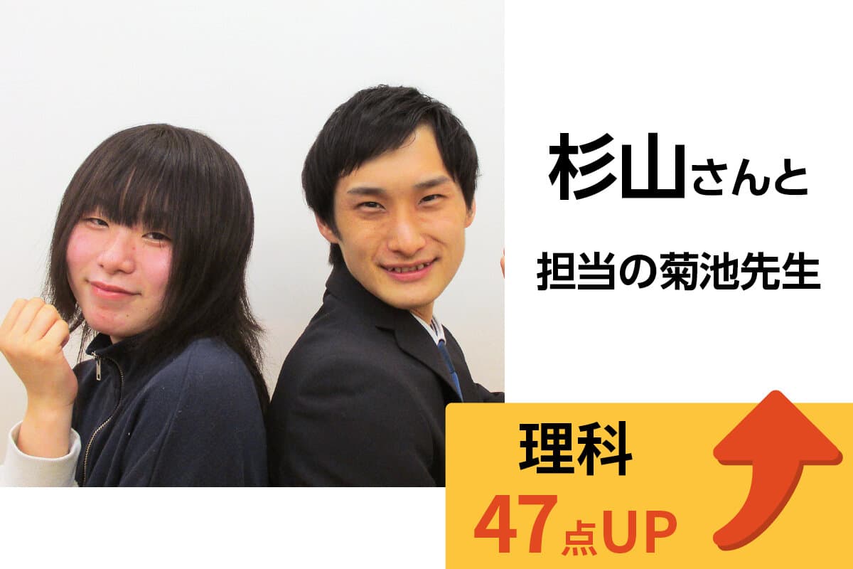 鴨居校 生徒&先生写真12