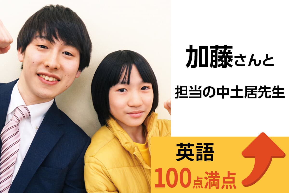 勝田校 生徒&先生写真8
