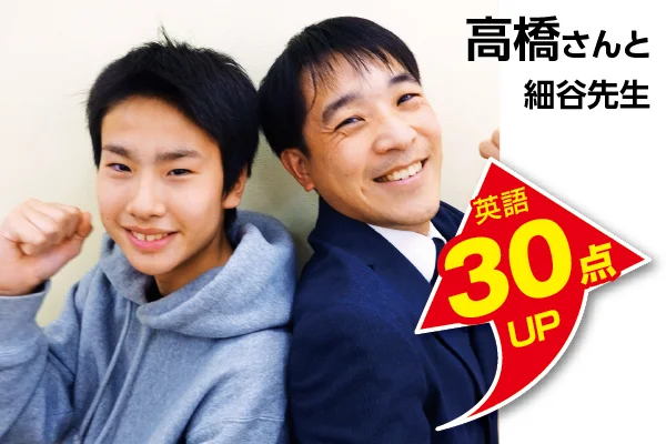 君津校 生徒&先生写真6