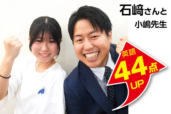 君津校 生徒&先生写真8