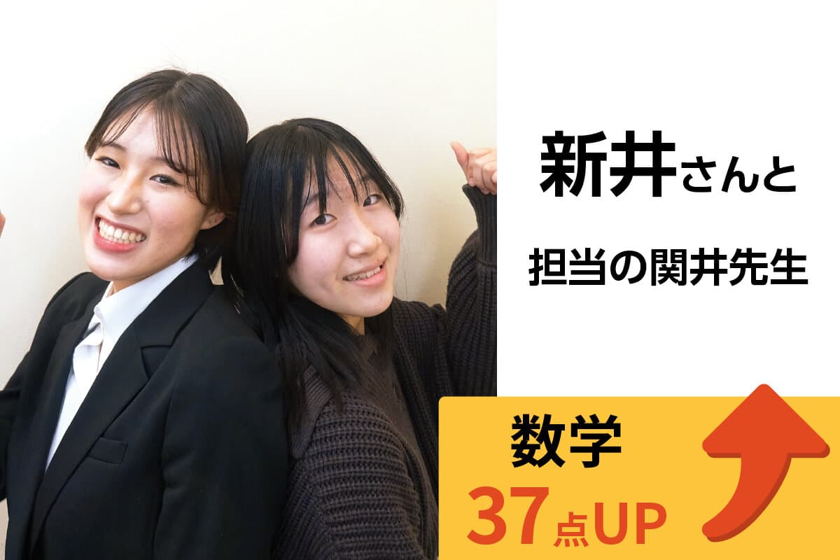 桶川校 生徒&先生写真1