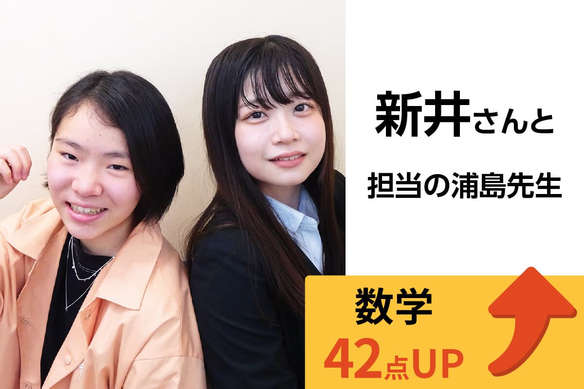 桶川校 生徒&先生写真10