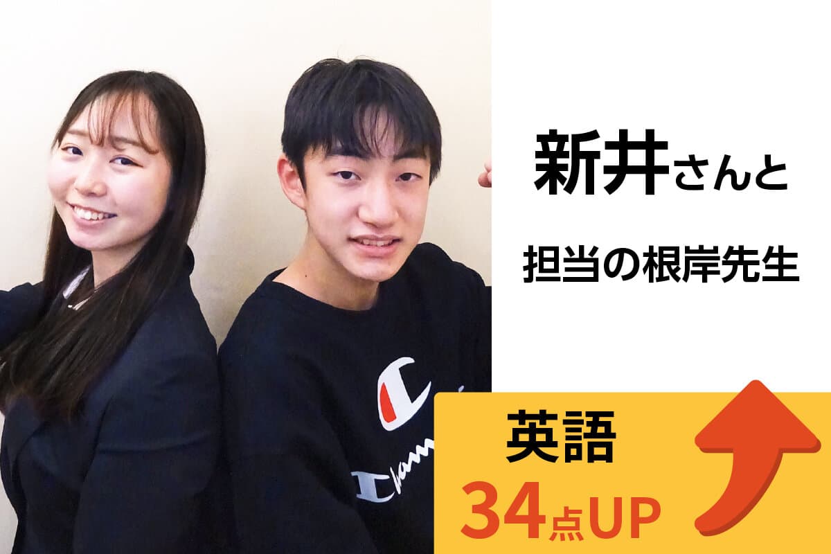 桶川校 生徒&先生写真21