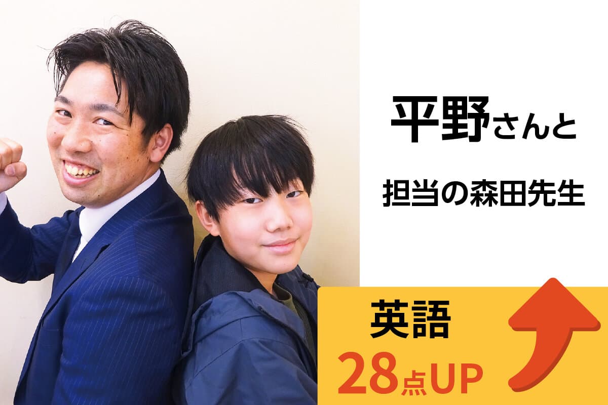 桶川校 生徒&先生写真25