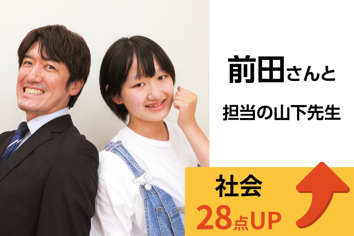 古河校 生徒&先生写真6