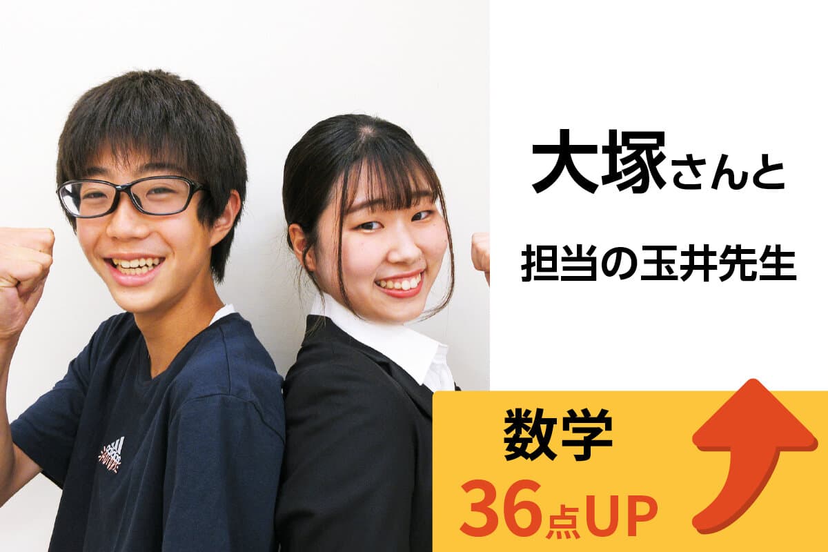 古河校 生徒&先生写真7