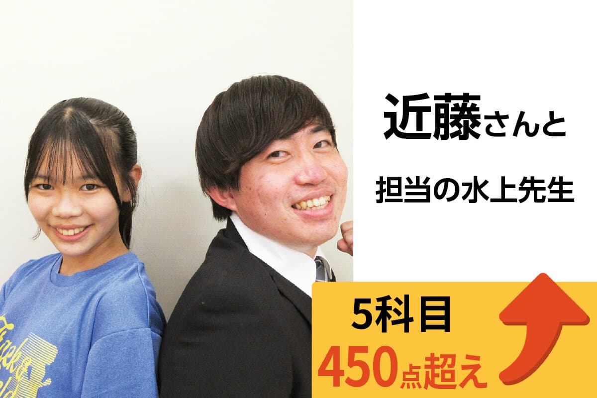 古河校 生徒&先生写真9