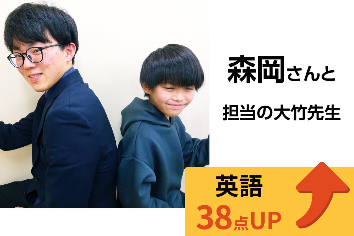 国分寺校 生徒&先生写真18