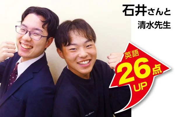小手指校 生徒&先生写真5