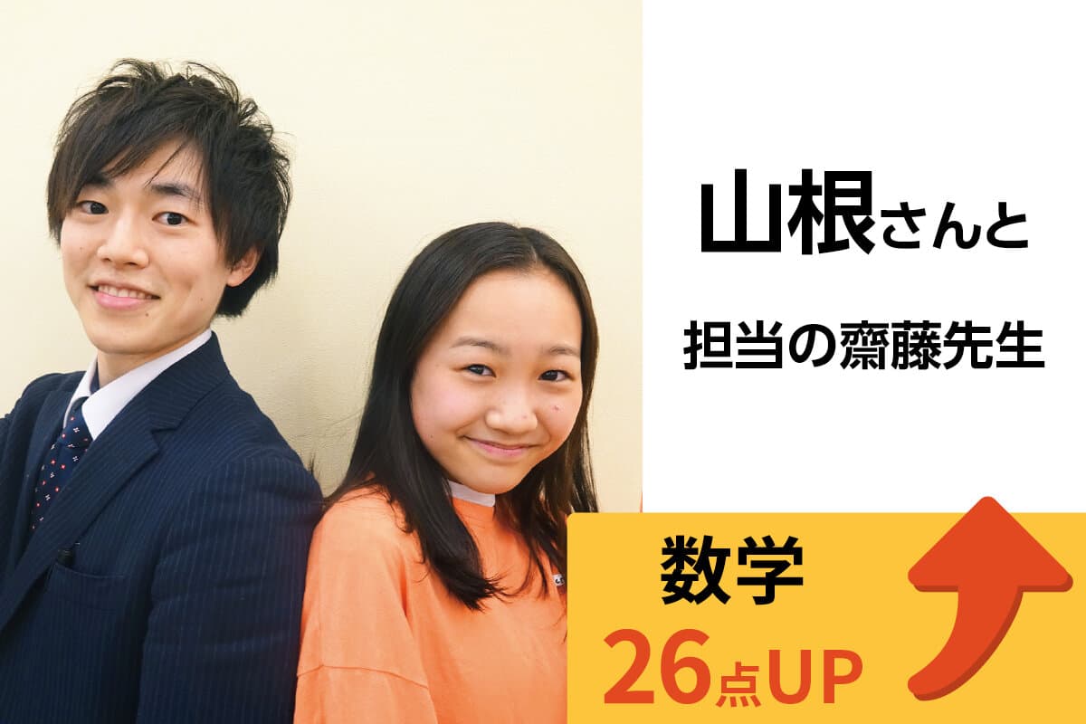 小手指校 生徒&先生写真3