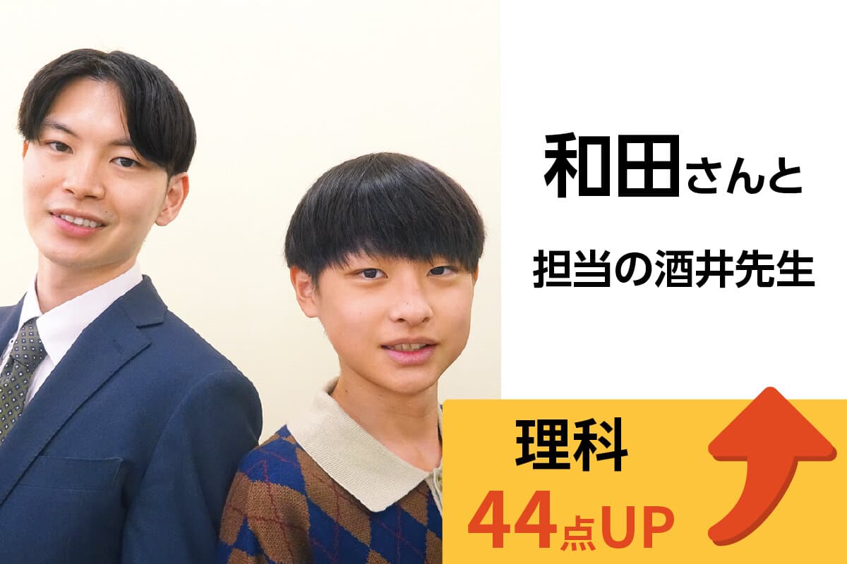 小手指校 生徒&先生写真4