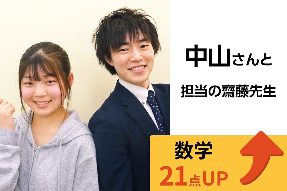 小手指校 生徒&先生写真6