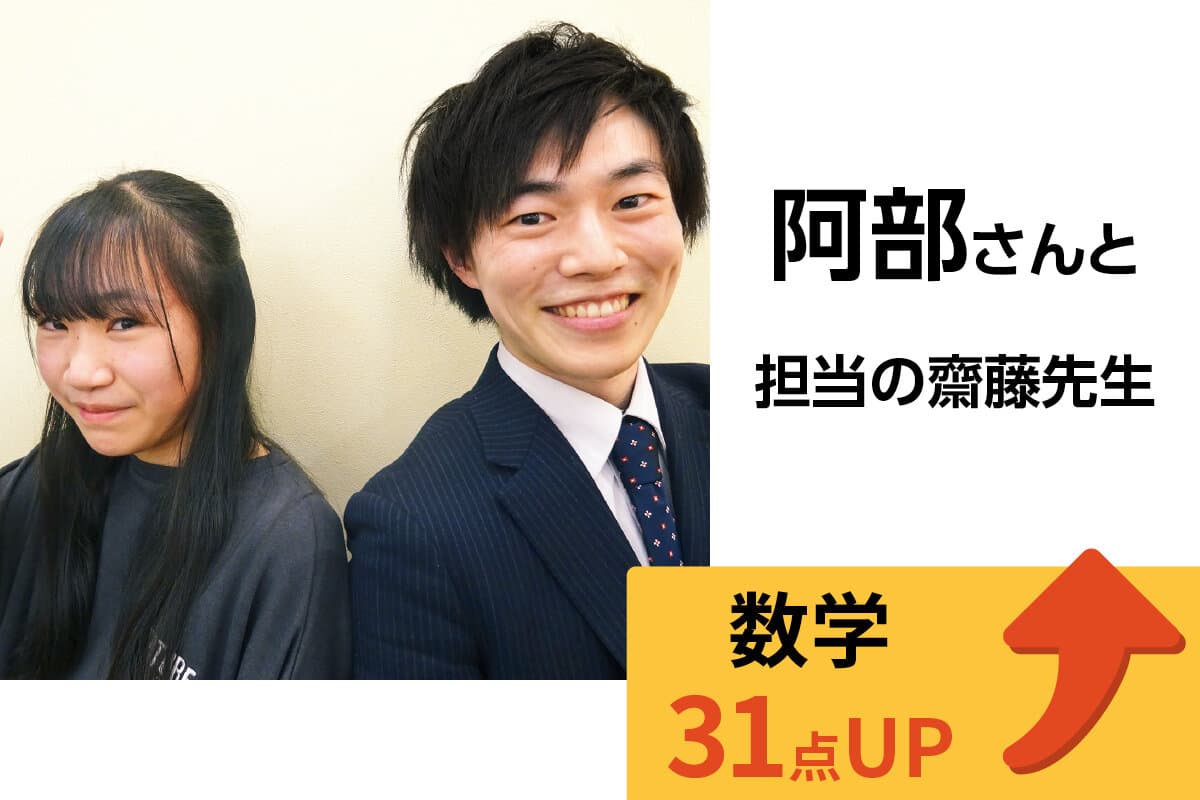 小手指校 生徒&先生写真8
